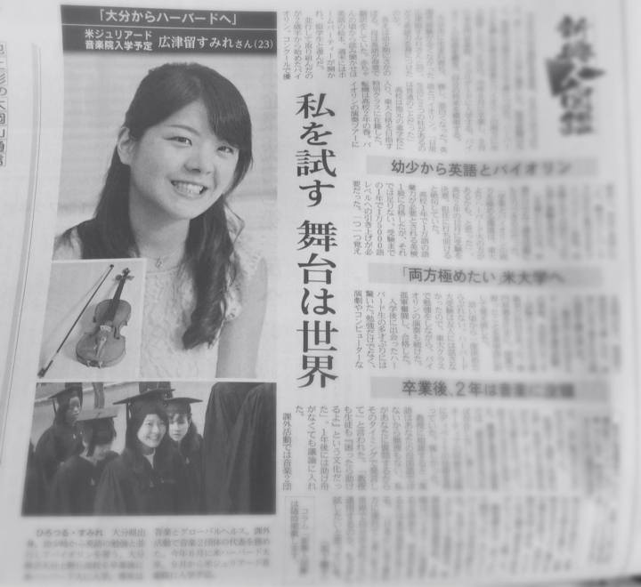 13938000_664717107010795_1968959658915495864_o